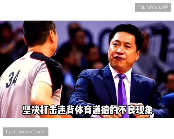 NBA加罚规则详解：违体犯规与投篮犯规时如何执行？