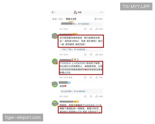 朱雪莹训练完顺手啃个鸡腿,这自律和放纵的切换也太丝滑了