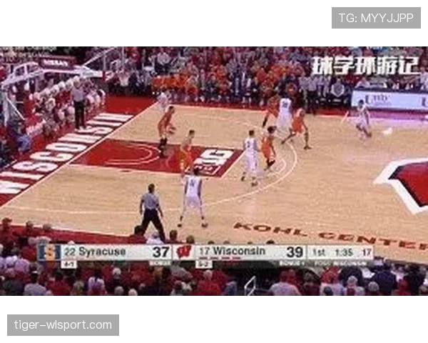 篮球着地空间规则解析:运动员为什么需要保持不动? 篮球着地空间规则解析:运动员为什么需要保持不动?